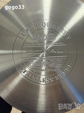 комплект тенджери + чопър, снимка 12 - Съдове за готвене - 53299415