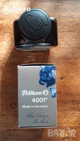 мастило за писалка Пеликан Pelikan, снимка 4 - Ученически пособия, канцеларски материали - 18055301