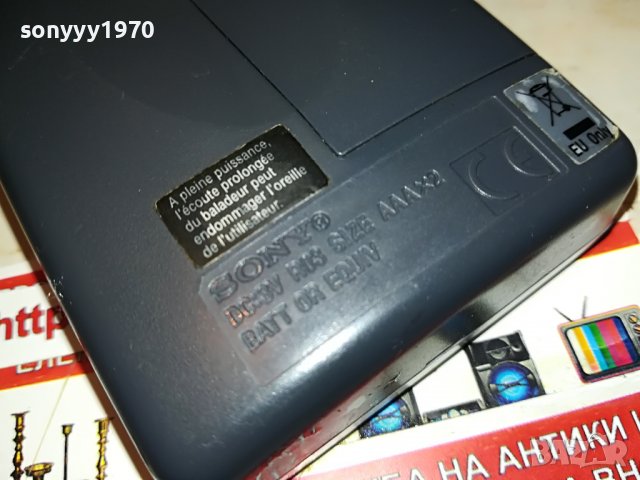 sony srf-m607-внос swiss 0307222024, снимка 15 - Радиокасетофони, транзистори - 37276077