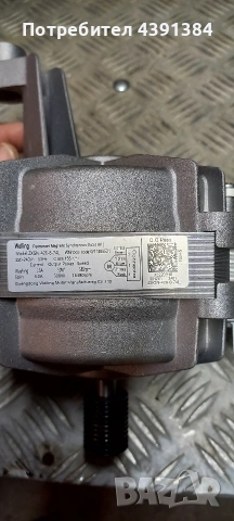 Части за Пералня Whirlpool , снимка 2 - Перални - 53074339