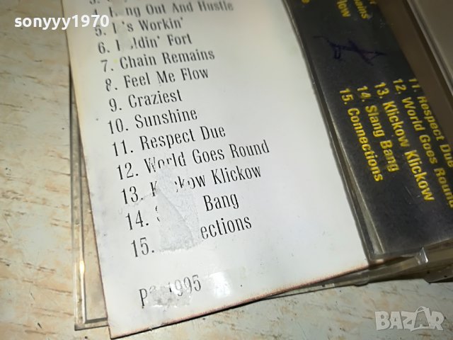 SOLD OUT-NAUGHTY BY NATURE-КАСЕТА 2101231912, снимка 15 - Аудио касети - 39386286