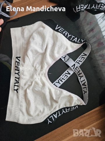 Спортен фитнес топ бюстие секси гръб различни видове разпродажба, снимка 3 - Спортни екипи - 52097835