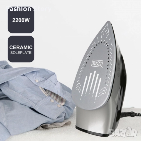 Парогенератор Black+Decker BXSS2200E – мощна пара 2200W за безупречно гладене без прекъсване, снимка 4 - Ютии - 52029642