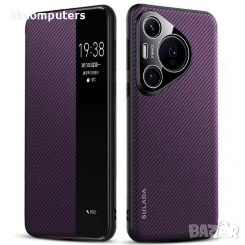 Калъф SULADA Kevlar за Huawei Pura 70 Pro– смарт капак с прозорец, кожена текстура и магнитна функци, снимка 3 - Калъфи, кейсове - 52847569