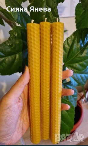 Свещи от био пчелни пити