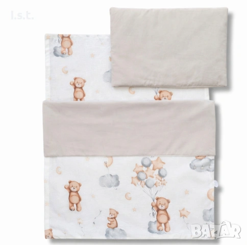 Комплект за бебешка количка