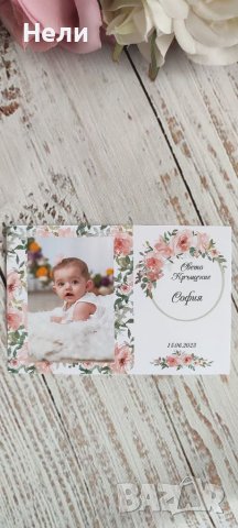 Магнити със снимка , снимка 16 - Подаръци за кръщене - 40347057