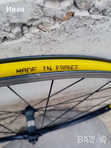 Капли - за Шосе , и баикови. , снимка 8 - Части за велосипеди - 28140622