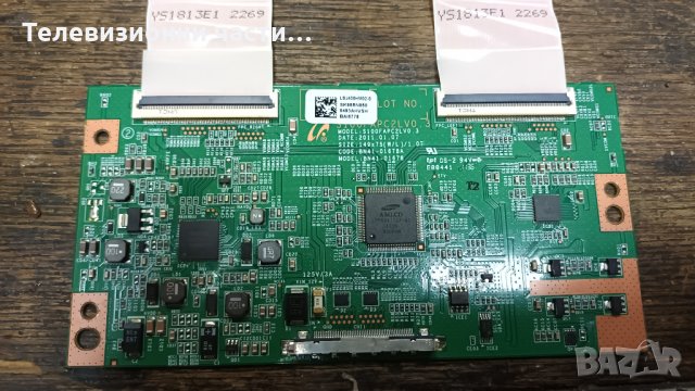 Samsung UE40D5003BW със счупен екран -BN44-00473A PSLF121A03S/BN41-01702A/S100FAPC2LV0.3 BN41-01678A, снимка 10 - Части и Платки - 35279440