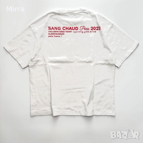 Sang Chaud Paris Pop Up Oversized Fit Тениска