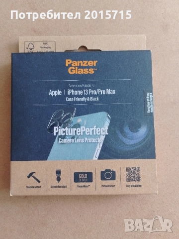 Протектор за Камерата на iPhone 13 Pro, PANZERGlass Cam Glass