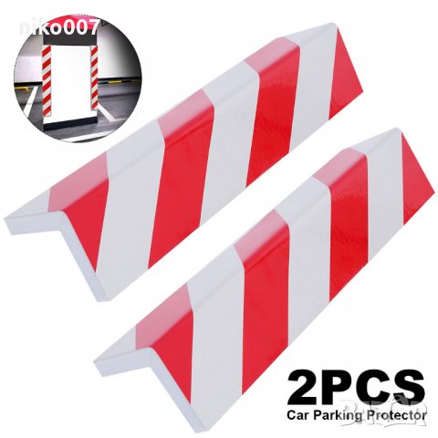 протектор за стена-врата,броня за автомобил за гараж Стикер за стена, снимка 6 - Аксесоари и консумативи - 32535764