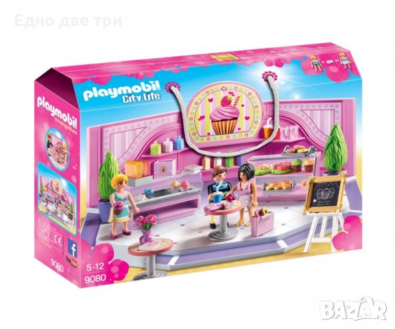 Playmobil - Магазин за кексчета 9080, снимка 4 - Образователни игри - 32251737