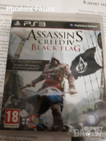PS3 Assasin Creed Black Flag 