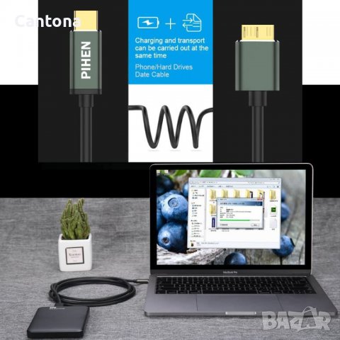 PIHEN USB C към USB 3.0 кабел за данни и зареждане, алуминиеви глави, позлатени конектори - 200 см, снимка 4 - USB кабели - 40122420