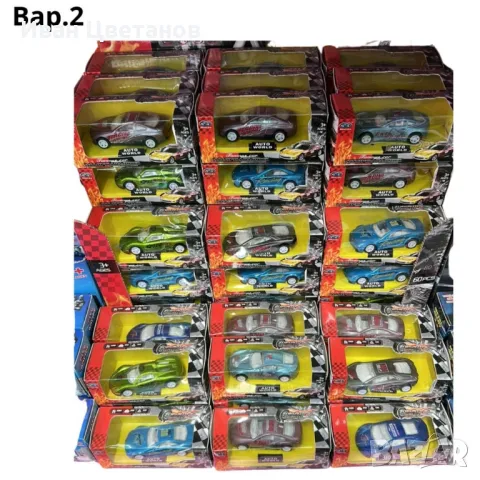 Състезателни колички, снимка 2 - Коли, камиони, мотори, писти - 48832928