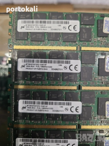 16GB ECC RAM Рам памет Server сървър DDR3 RDIMM 1333/ 1600 / 1866 MHz, снимка 9 - RAM памет - 53420575
