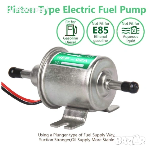 Електрическа горивна помпа 12V 3–6 PSI за карбуратор Kubota, снимка 2 - Други инструменти - 53447014