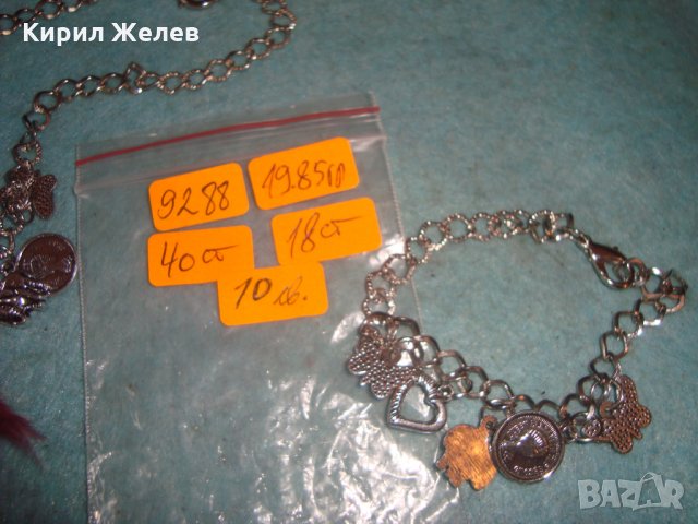 КОМПЛЕКТ КОЛИЕ и ГРИВНА МОДНИ БИЖУТА СРЕБРИСТИ с ВИСУЛКИ ПЕРЦА 9288, снимка 4 - Бижутерийни комплекти - 35273896