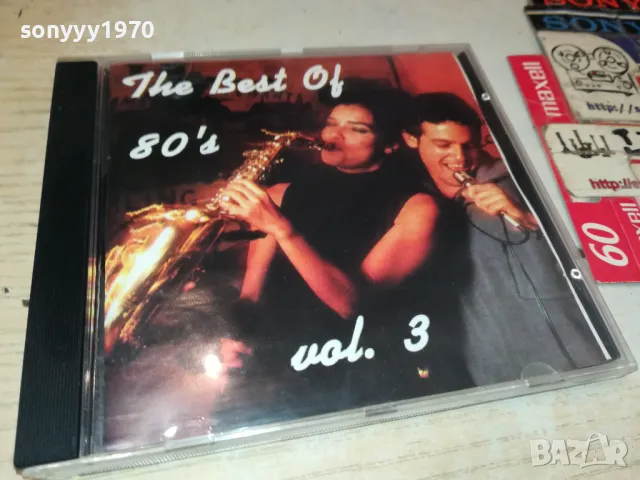 THE BEST OF 80S CD 0905251930, снимка 11 - CD дискове - 50224385