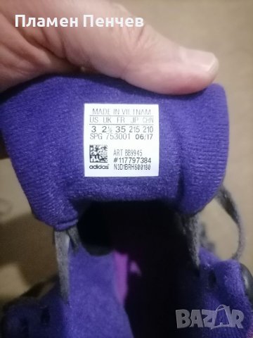 Маратонки адидас, снимка 4 - Детски обувки - 38334953