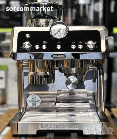 Кафемашина Delonghi La Specialista Prestigio