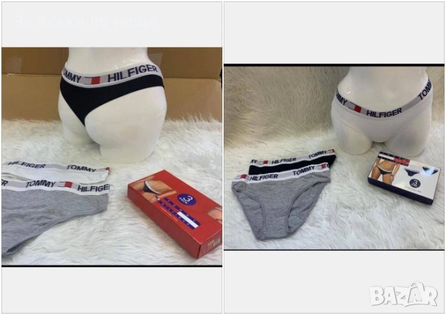 Tommy Hilfiger Комплект 3 броя Бельо Томи Хилфигер - Налични Различни Цветове Код SK458
