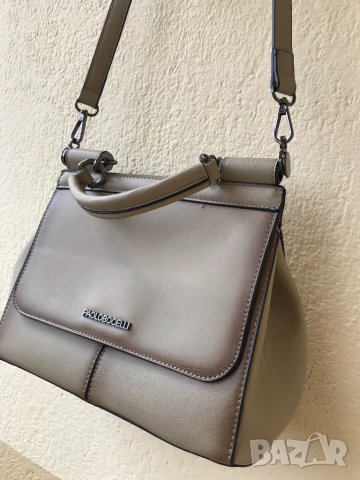 Нова дамска чанта , снимка 10 - Чанти - 35271723
