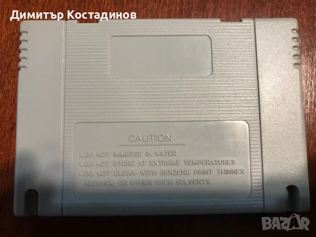 Super Mario World, снимка 7 - Игри за Nintendo - 53294884