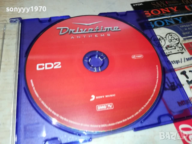 DRIVETIME CD2 0706250403, снимка 3 - CD дискове - 50579805