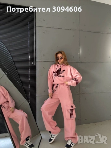 Дамски комплект 