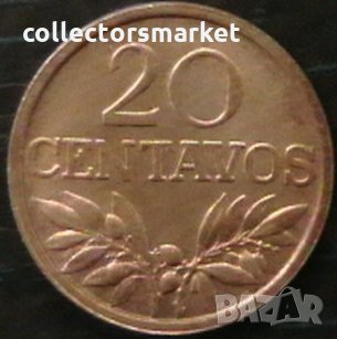 20 центаво 1970, Португалия