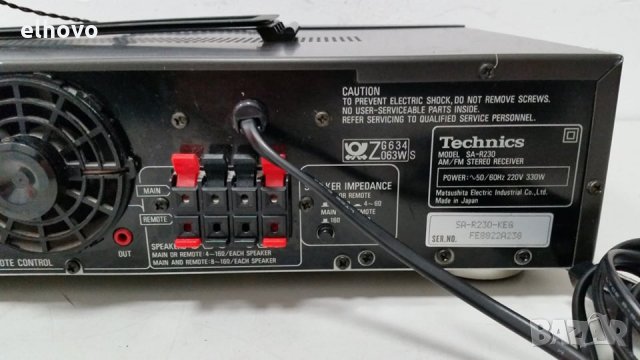 Ресивър Technics SA-R230, снимка 7 - Ресийвъри, усилватели, смесителни пултове - 28074945