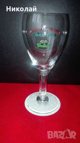 Чаши за Бира/ Glass for beer Grolsch, снимка 10 - Чаши - 32212713