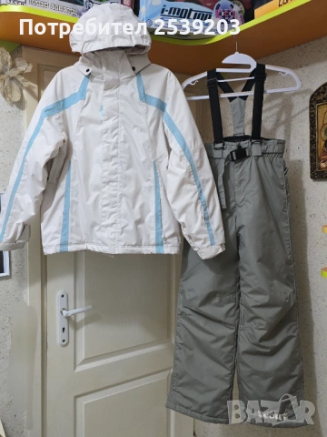 Детски ски екип 11-12 години