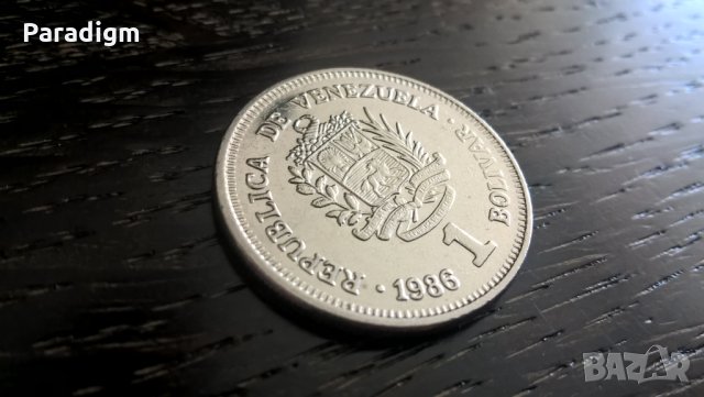 Mонета - Венецуела - 1 боливар | 1986г.