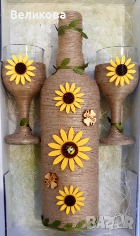 За ИМЕН ДЕН!, снимка 5 - Подаръци за имен ден - 52105513