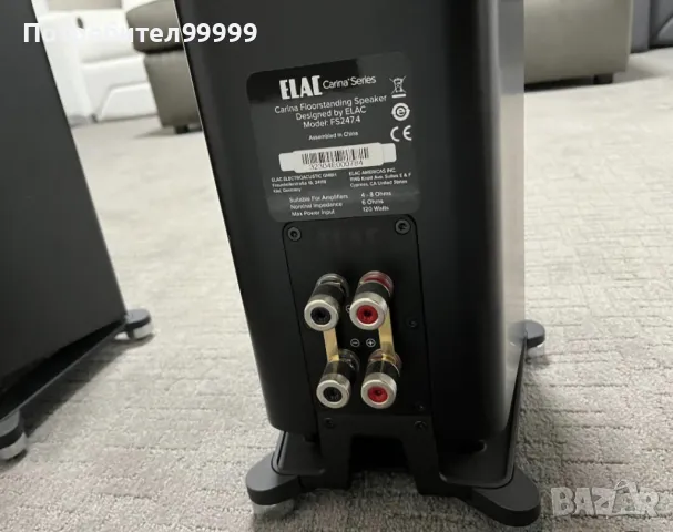 Тонколони ELAC CARINA FS247.4 , снимка 6 - Тонколони - 48688865