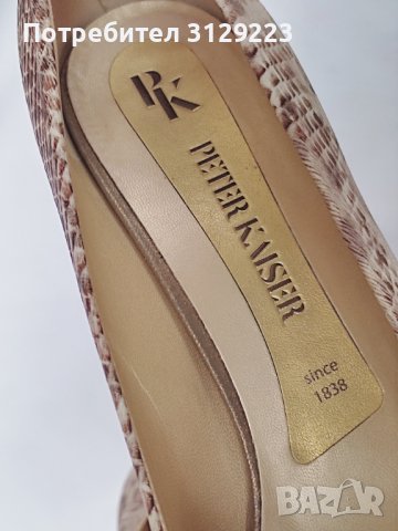Peter Kaiser heels 42 nr.S6, снимка 3 - Дамски обувки на ток - 40682010