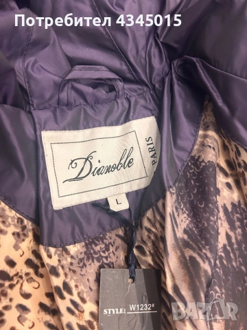 Дамско яке с естествена яка, снимка 5 - Якета - 53597083