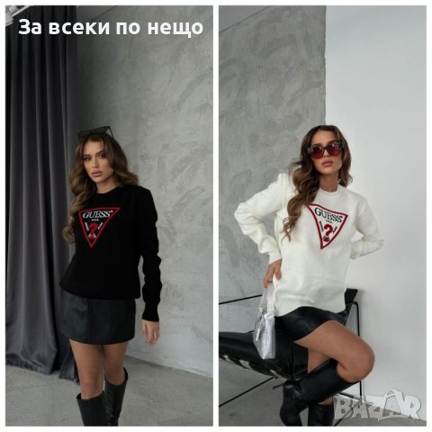 Дамска блуза финно плетиво Guess