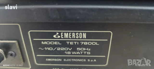 Тунер EMERSON, снимка 6 - Ресийвъри, усилватели, смесителни пултове - 51379079