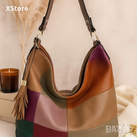 Универсална многоцветна дамска чанта хобо с пискюл
