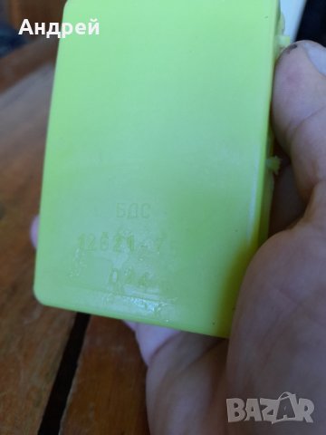 Стара сапунерка #7, снимка 6 - Антикварни и старинни предмети - 33443180