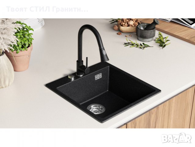 Кухненска Мивка от гранит модел Осло 50 XXL 490 x 500 mm - графит, снимка 8 - Други - 38518593