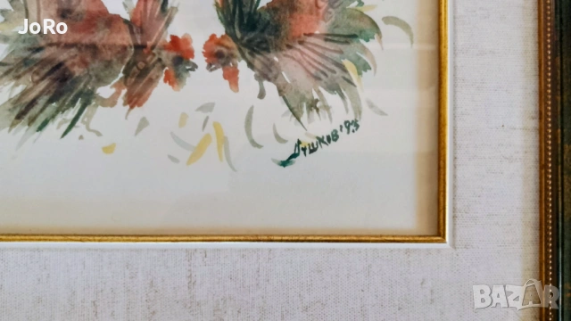 Методи Душков красив акварел. , снимка 3 - Картини - 53530243