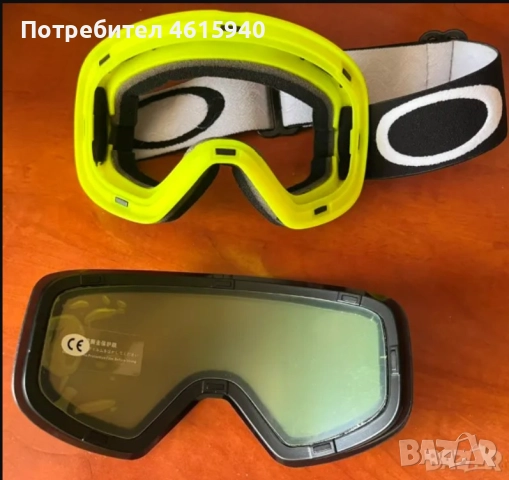 OAKLEY НОВИ очила/маска за екстремни спортове с магнитна плака за диоптрични очила 249лв, снимка 4 - Зимни спортове - 52004969
