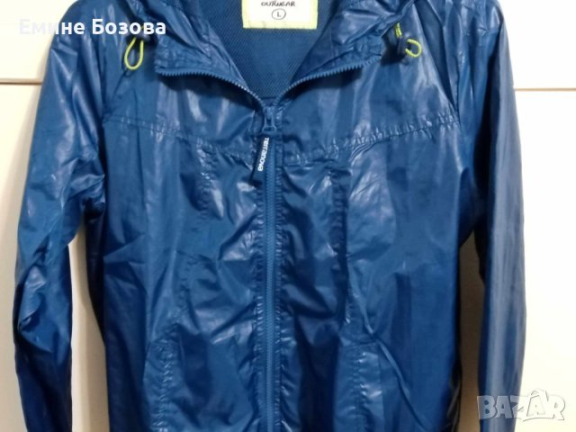 шушлеково яке Terranova