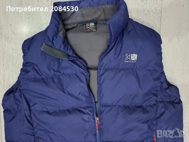 Мъжки  спортен елек ,,KARRIMOR"/Myanmar -(XXL)