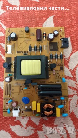 Hitachi 32HAE4252 със счупен екран - 17MB171/17IPS62 Панел VES315UNGH-L3-N41, снимка 7 - Части и Платки - 35477213